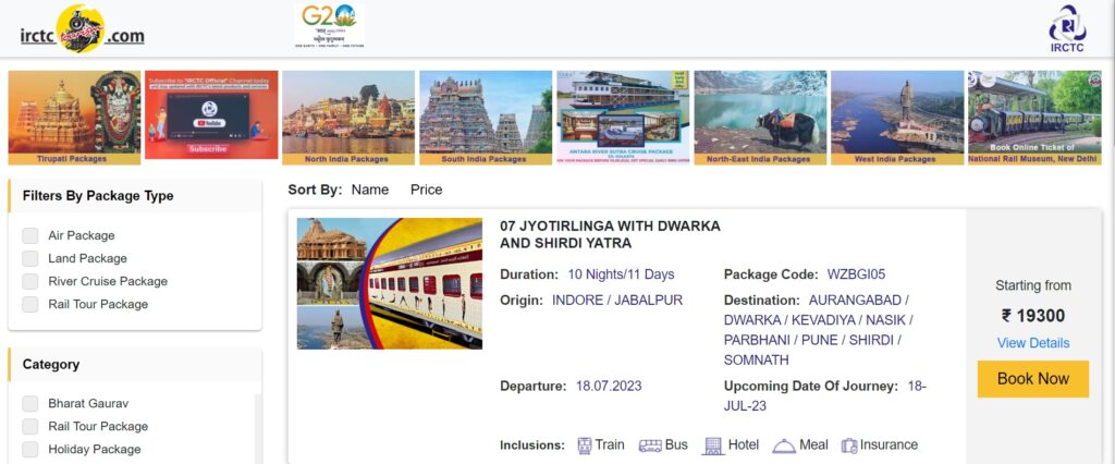 IRCTC Share Price Target and Tour Packages List